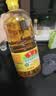 鲁花【保真菜籽油】低芥酸特香菜籽油 2L 物理压榨【京东品酒会同款】 实拍图