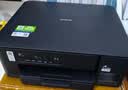 兄弟（brother）DCP-T435W家用学习打印机彩色喷墨墨仓式 无线远程打印打印复印扫描一体机 425升级新款 实拍图