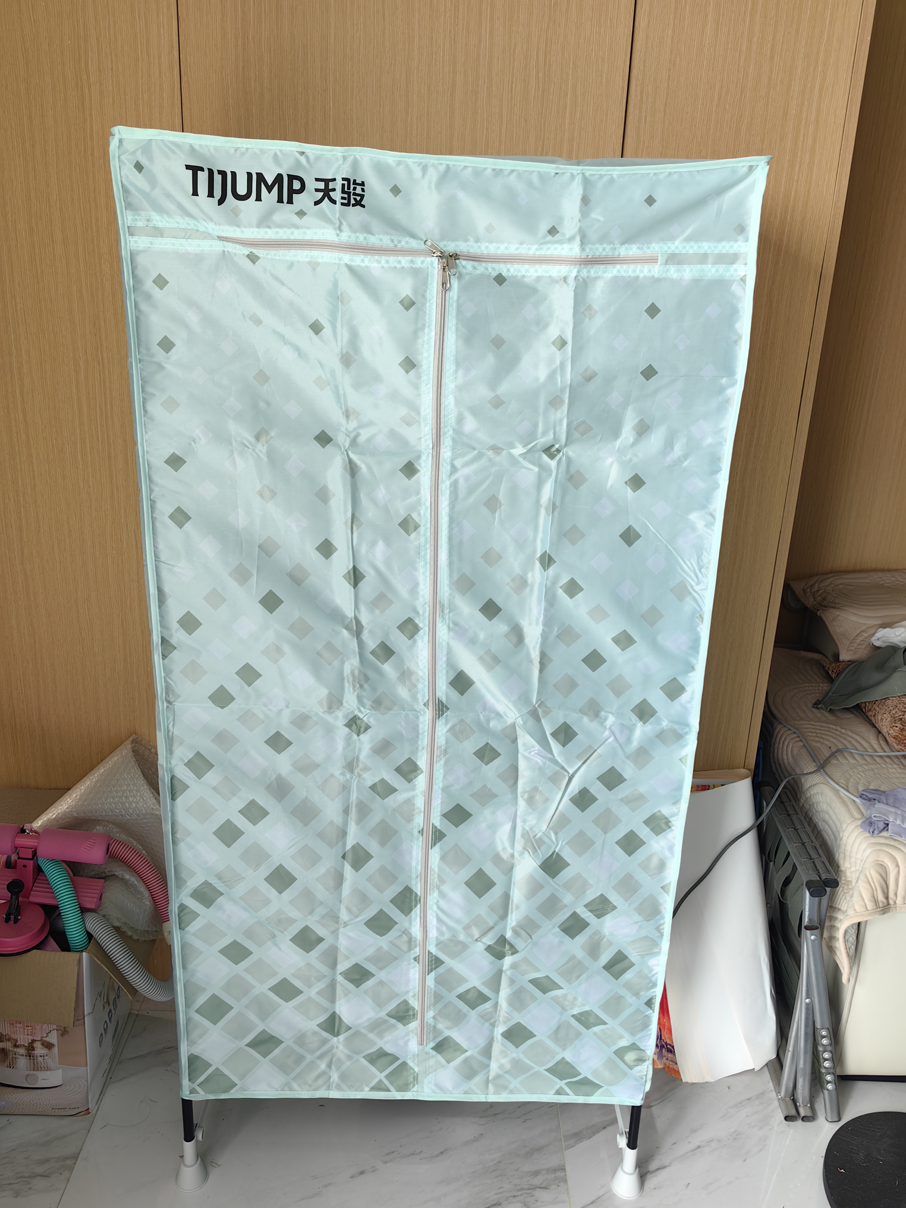 天骏小天使【升级长短衣架构 快速烘干】大容量烘干机家用婴儿衣物内衣裤消毒杀菌干衣机 TJ-231M 实拍图