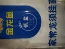 金龙鱼家常系列 龙须挂面面条组合装 1kg*3 方便速食面 汤面拌面炒面  实拍图