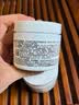 科颜氏（Kiehl's）全新第三代高保湿面霜125ml补水保湿滋润护肤品生日礼物 实拍图