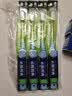 云南白药牙膏益生菌环保礼盒套装清新口气洁齿护龈10支910g+牙刷4支装 实拍图