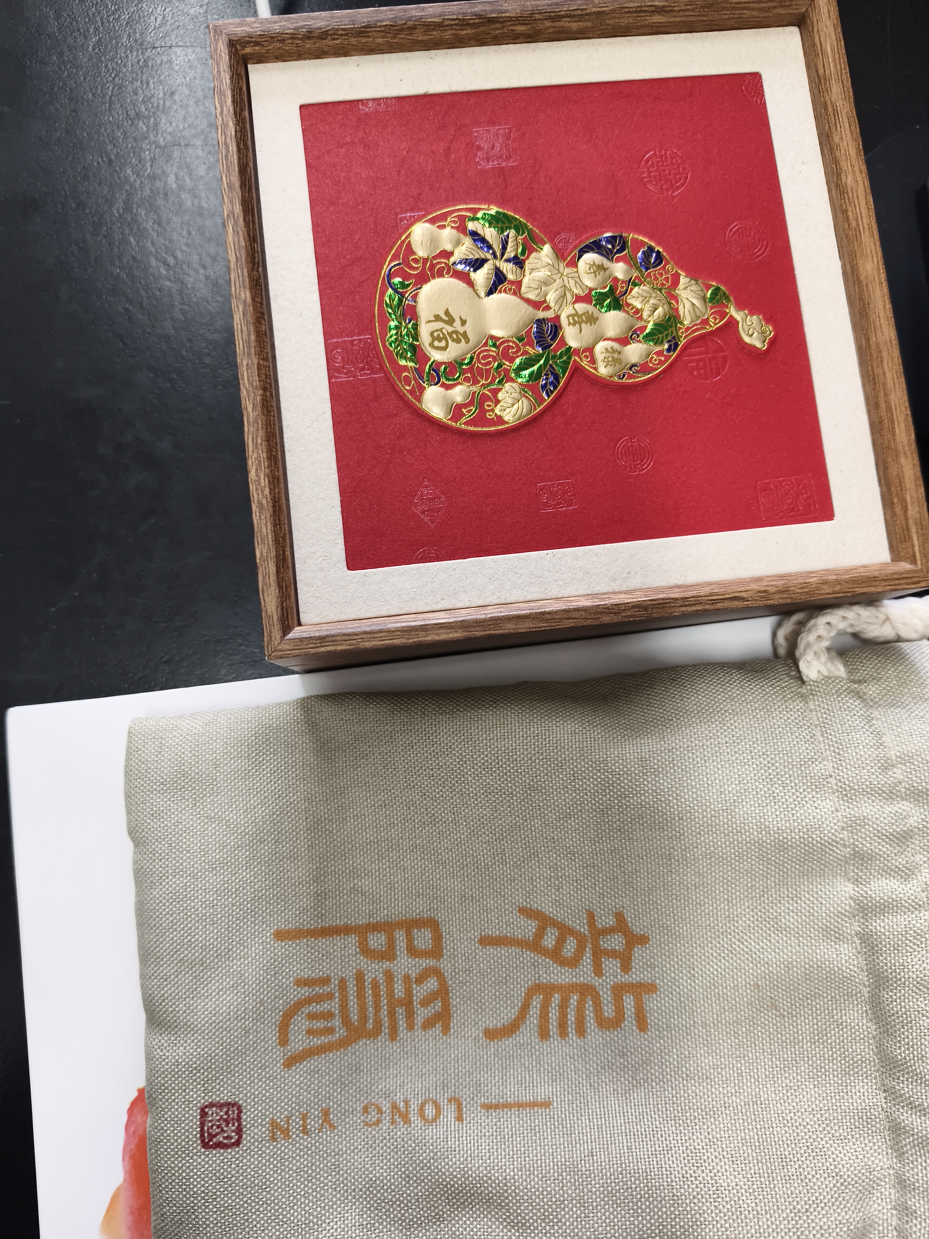 龍隐 玉手镯女冰种翡翠玉髓玛瑙和田玉镯子送妈妈老婆女友生日礼物 高冰美人镯 56-57【适合90-100斤】 实拍图