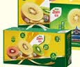 佳沛（zespri）新西兰金奇异果10粒巨大果146-175g猕猴桃水果礼盒 实拍图