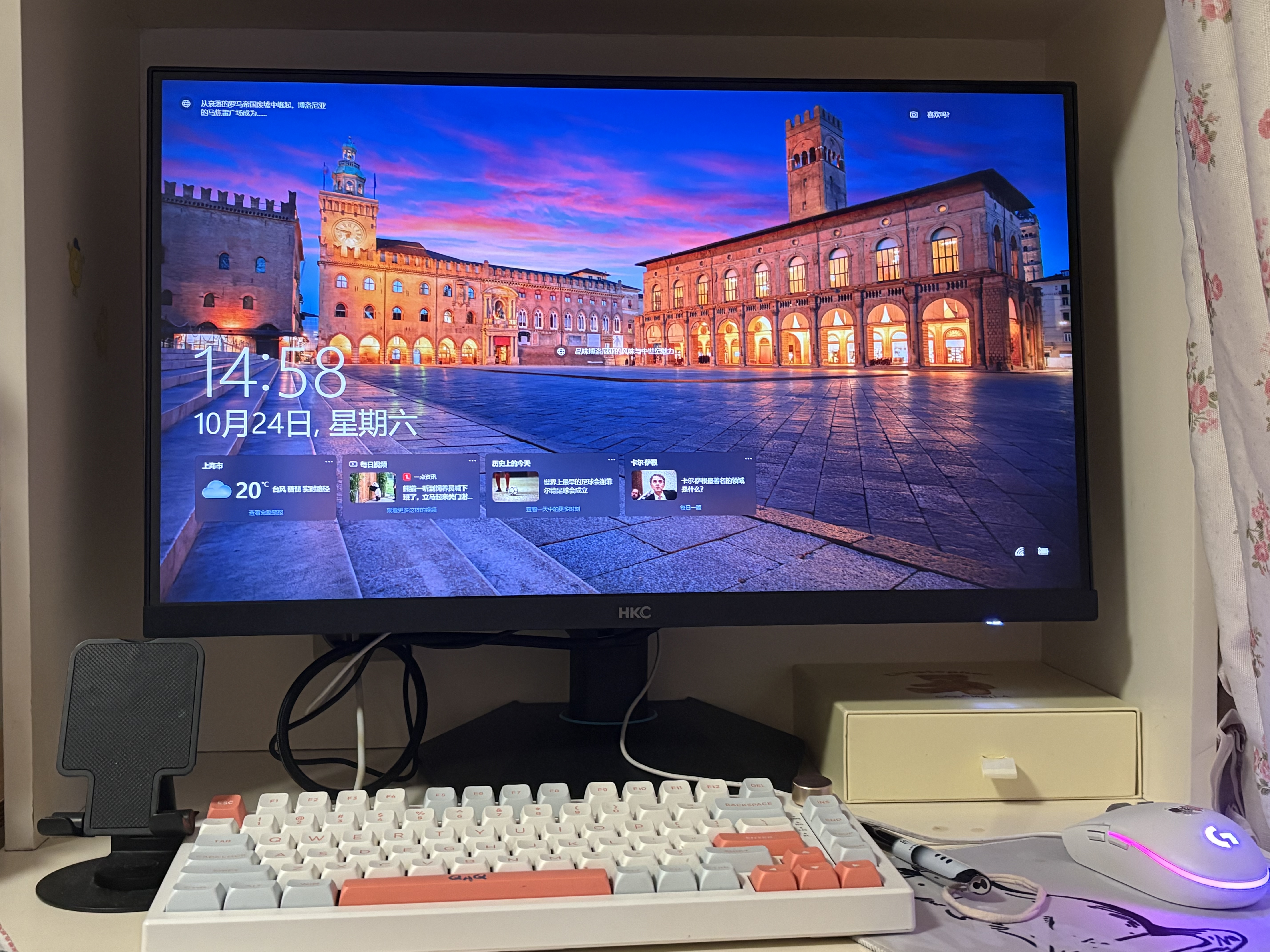 HKC 24.5英寸2K原生275Hz高刷FastIPS快速液晶HDR400无畏契约1ms电竞游戏旋转升降电脑显示器巡航Q5 实拍图