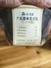 统一 开小灶 自热米饭 广式腊味煲仔饭 205克/盒（新老包装随机发货） 实拍图
