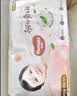 好奇（Huggies）铂金装小桃裤纸尿裤L76片(9-14kg)大号尿不湿【散热口碑王】 实拍图
