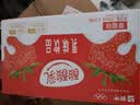 蒙牛酸酸乳营养乳味草莓味乳味饮品利乐包250ml×24包 实拍图