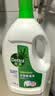 滴露（Dettol）衣物消毒液除菌松木3L衣服消毒水99.9%杀菌除螨内衣裤 需搭洗衣液 实拍图
