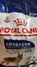皇家狗粮 成犬狗粮 犬粮 宠物大型犬 GR26全价犬粮 ≥15月4KG 实拍图