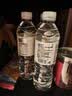 七鲜长白山天然矿泉水550ml*12 实拍图