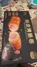 锋味派小笼汤包235g/9个蒸包集鲜早餐灌汤小包子鲜肉包儿童早茶 实拍图