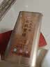 京东京造九蒸九晒有机黄精1000g 即食中药材滋补养生肾中秋礼品 实拍图