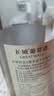长城 特选5霞多丽干白葡萄酒 750ml 单瓶装 中粮出品 热门商品推荐 实拍图