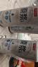 京东京造全麦原浆白啤 精酿啤酒整箱500ml*12  京东自营 实拍图