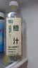 七鲜100%橙汁1L 实拍图