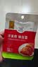 清净园宗家府辣白菜40g*10袋装 韩式风味香辣泡菜下饭菜 开袋即食 实拍图