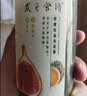 髮の食谱发之食谱茶柚洗发水去屑止痒控油持久蓬松洗发露洗头膏280g男女 实拍图