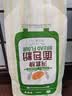 河套面包粉8斤中华老字号烘焙原料高筋面包粉面包机面粉恒丰面粉 实拍图