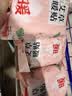 暖火 艾草暖宝宝保暖贴姨妈专用宫暖贴生理期热敷艾灸经期30片 实拍图