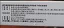 丽芙阿达帕林凝胶0.1%*16g/盒第三代维a酸乳膏祛痘印改善毛孔粗大医用正品祛痘痤疮专用青少年修复去黑头药膏 实拍图