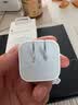 Apple/苹果 40W（至高60W） type-c快充充电器 苹果usb-c原装充电头 苹果iPhone 18 Pro Max充电器 实拍图