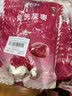 楼兰蜜语国标一级免洗灰枣1500g 新疆红枣蜜饯果干零食煲汤煮粥送礼 实拍图