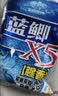 龙王恨鱼饵蓝鲫X5腥香综合通杀钓鱼饵料湖库黑坑野钓鲫鲤草青鳊鱼食鱼饵 实拍图