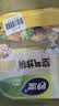妙洁原色空气炸锅专用方形纸盘35只 烧烤盘吸油纸烘焙 双面本色硅油纸 实拍图