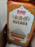香满园精品泰清香 茉莉香米 10斤*4/箱装  籼米长粒米 送礼佳品 实拍图