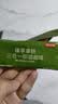 京东京造拿铁奶茶三合一速溶咖啡粉0反式脂肪无植脂末袋装100条1500g 实拍图