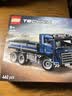 乐高（LEGO）积木玩具进口 机械组42203自动倾卸卡车 9岁+ 实拍图