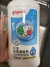 贝亲（Pigeon）奶瓶清洗剂婴儿专用奶嘴玩具果蔬清洗剂清洁剂洗洁精 700ml MA27 实拍图
