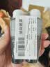 兰蔻肌底焕活修护精华水50ml*2小黑瓶滤镜水保湿【临期清仓】 实拍图
