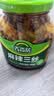 吉香居风干萝卜干25g*20袋减盐麻辣萝卜干嘎嘣脆下饭菜小袋便携零食即食 实拍图