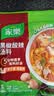 家乐【美食大赛同款】快熟汤系列 黑椒酸辣汤36g*5包 正宗胡辣汤料包 实拍图