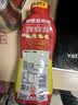 李锦记财神蚝油888g【非遗古法工艺】 挤挤装 鲜蚝熬煮 火锅拌炒 实拍图