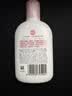 大宝【丁禹兮推荐】焕肤活力蜜100ml*4 sod蜜乳液面霜保湿补水护肤品 实拍图