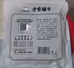 方家铺子中华老字号有机紫菜50g/袋海带虾皮紫菜蛋花汤孕妇免洗 实拍图