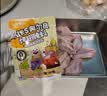 小熊驾到【美食大赛同款】新奥尔良腌料蜜汁味140g儿童炸鸡翅烧烤调味料 实拍图