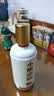 小糊涂仙720 浓香型白酒 52度 500ml*1瓶 单瓶装 新老包装随机发货 宴请 实拍图