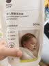 babycare婴儿洗衣液 无酒精宝宝专用儿童酵素去污清洁剂（3.3L组合装） 实拍图