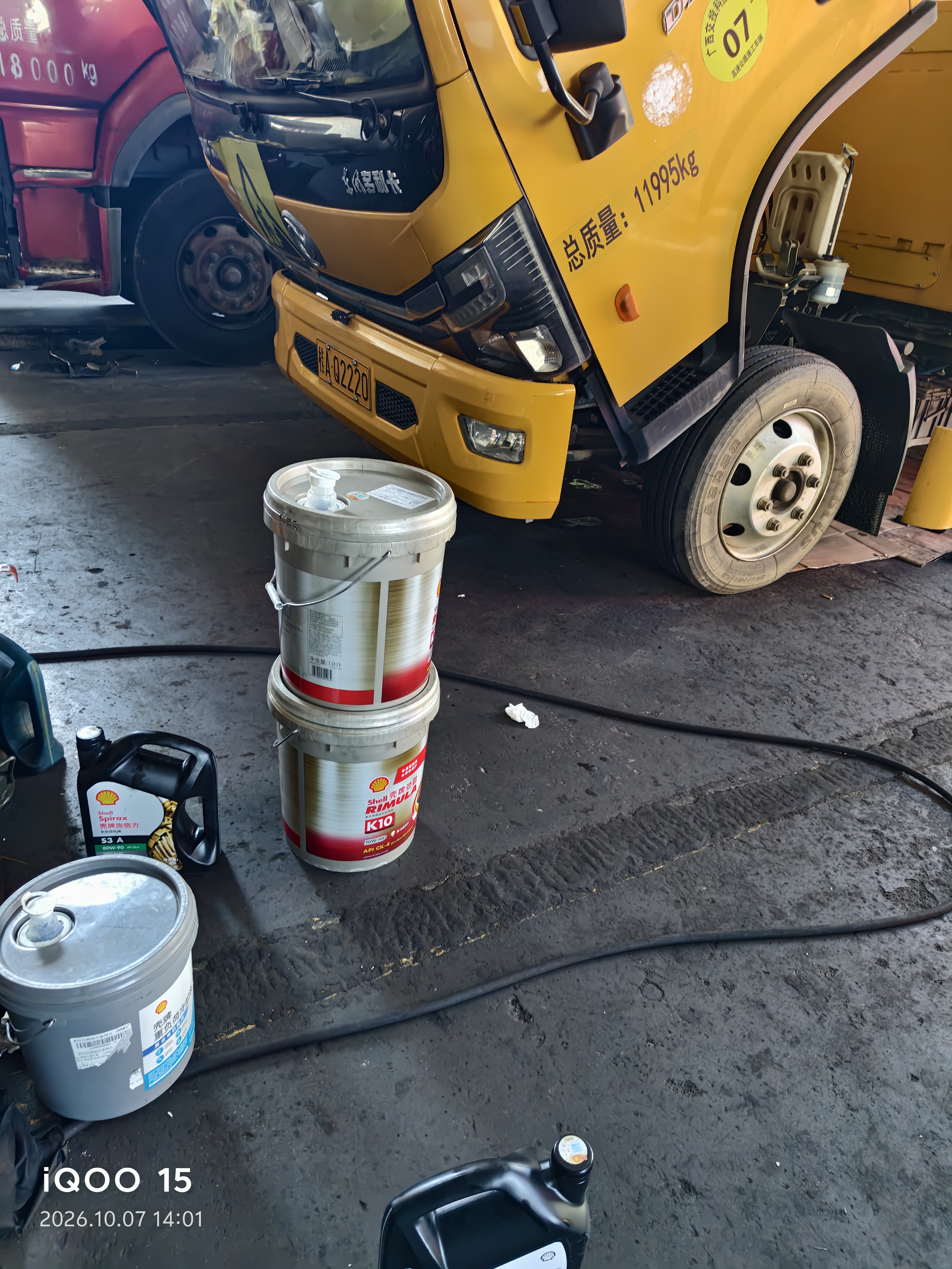 壳牌（Shell）劲霸全合成柴油机油 K10 10W-40 CK-4 18L 养车保养 国六柴机油 实拍图