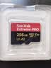 Sandisk闪迪256GB TF（MicroSD）内存卡 A2 4K V30 U3 C10 至尊超极速移动存储卡 读速200MB/s 写速140MB/s 实拍图