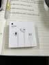 Apple/苹果 EarPods USB-C有线耳机 type-c有线耳机  iPhone 18有线耳机笔记本耳机游戏音乐 实拍图