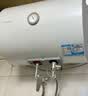统帅海尔出品 40升电热水器京东自营上门安装以旧换新1500W节能速热家用储水式专利防电墙租房优选LC1 实拍图