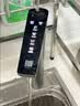 海尔（Haier）海尔鲜活水Pro+5.0 瞬时1400G整机0阻垢家用净水器厨下龙头杀菌后置抑菌双守护双水直饮净水机R307 实拍图
