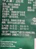 星巴克（Starbucks）浓缩烘焙意式咖啡豆深烘200g 100%阿拉比卡豆 原装进口手冲爆款 实拍图
