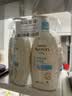 艾惟诺（Aveeno）婴幼儿每日倍护润肤乳0岁+身体乳宝宝面霜舒缓干痒保湿乳液354g*2 实拍图