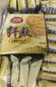 思朗纤麸 木糖醇杂粮饼干粗粮消化饼干2500g高膳食纤维零食代餐小吃 实拍图